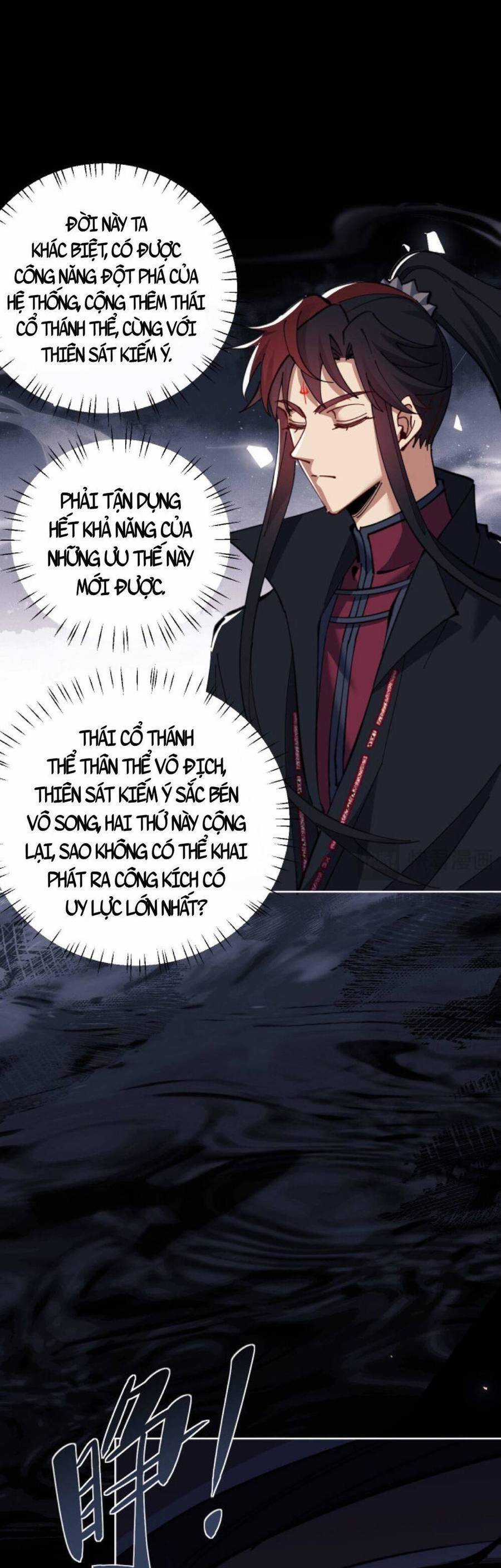 Sư Tôn: Nghịch Đồ Này Mới Không Phải Là Thánh Tử Chương 12 trang 16