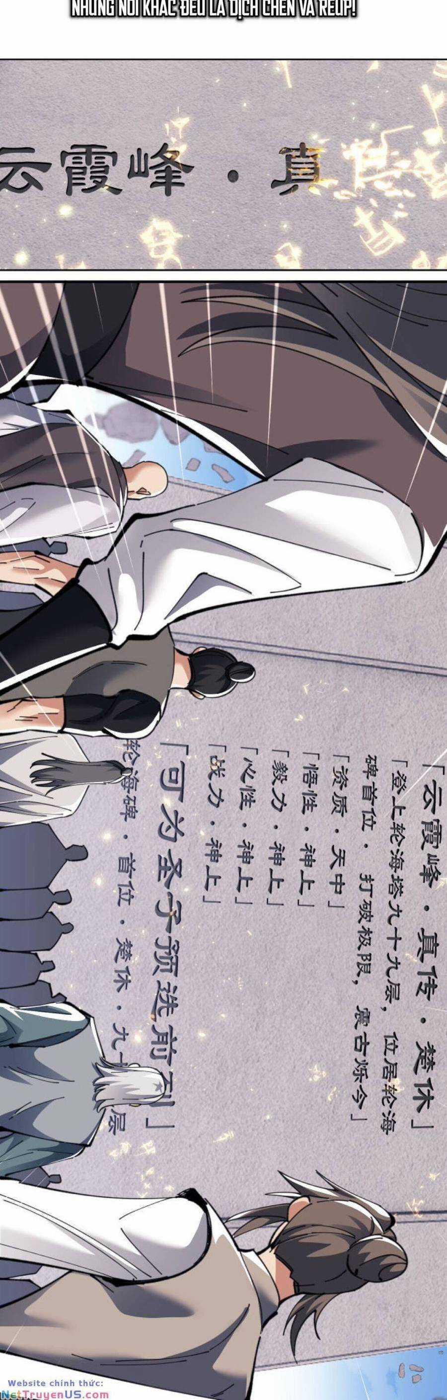 Sư Tôn: Nghịch Đồ Này Mới Không Phải Là Thánh Tử Chương 12 trang 26