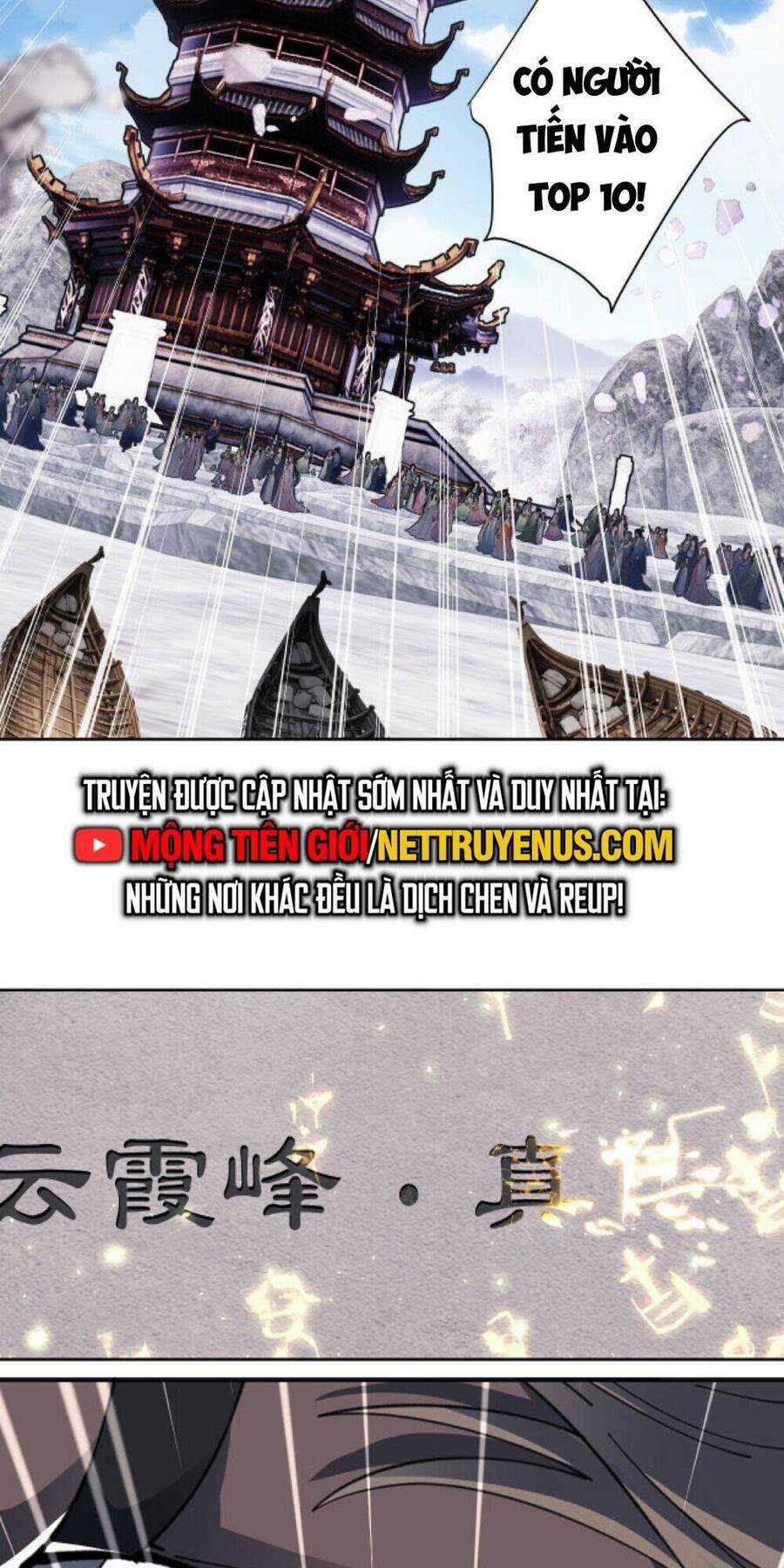 Sư Tôn: Nghịch Đồ Này Mới Không Phải Là Thánh Tử Chương 12 trang 46