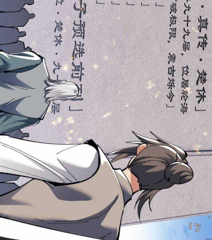 Sư Tôn: Nghịch Đồ Này Mới Không Phải Là Thánh Tử Chương 12 trang 48