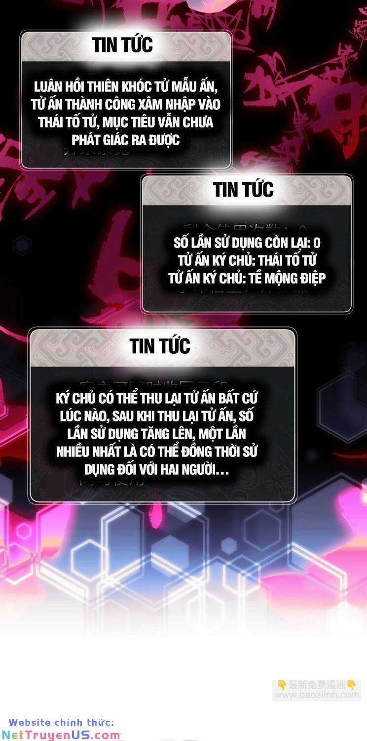 Sư Tôn: Nghịch Đồ Này Mới Không Phải Là Thánh Tử Chương 13 trang 7