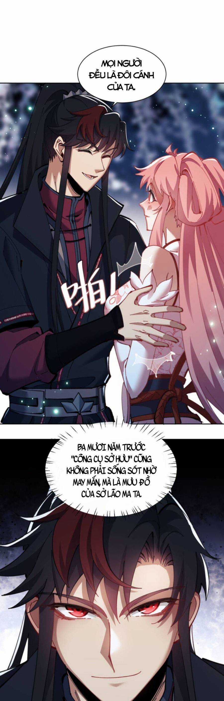 Sư Tôn: Nghịch Đồ Này Mới Không Phải Là Thánh Tử Chương 14 trang 17