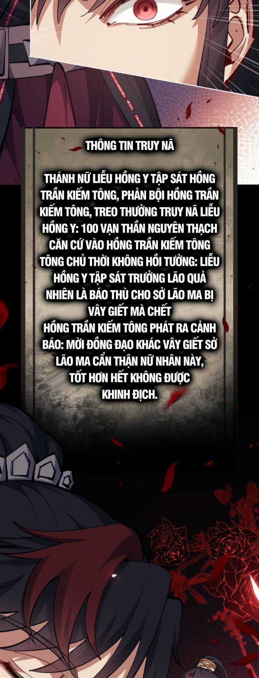 Sư Tôn: Nghịch Đồ Này Mới Không Phải Là Thánh Tử Chương 14 trang 5