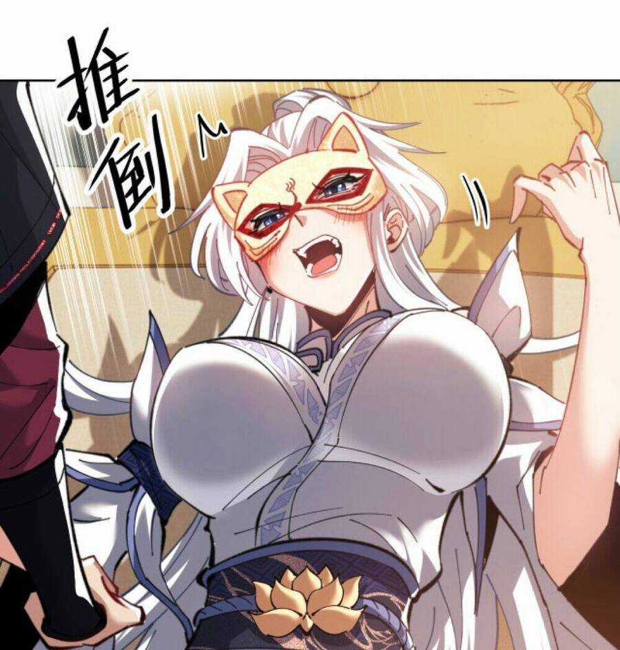 Sư Tôn: Nghịch Đồ Này Mới Không Phải Là Thánh Tử Chương 15 trang 57