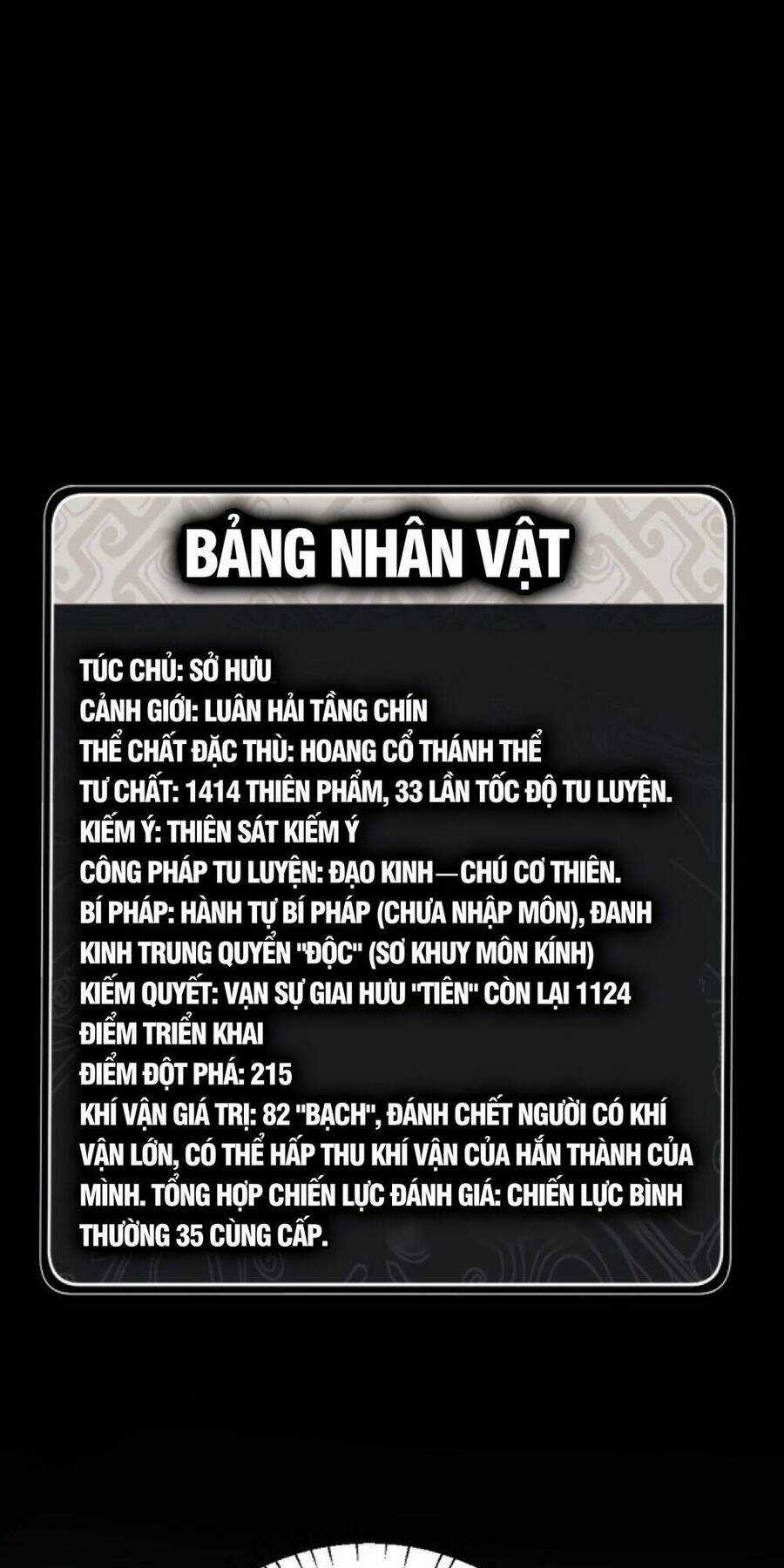 Sư Tôn: Nghịch Đồ Này Mới Không Phải Là Thánh Tử Chương 16 trang 2
