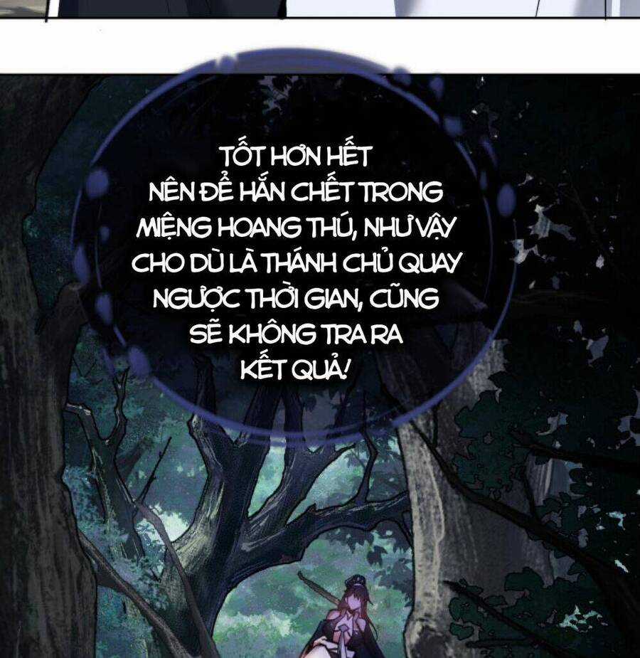 Sư Tôn: Nghịch Đồ Này Mới Không Phải Là Thánh Tử Chương 16 trang 31