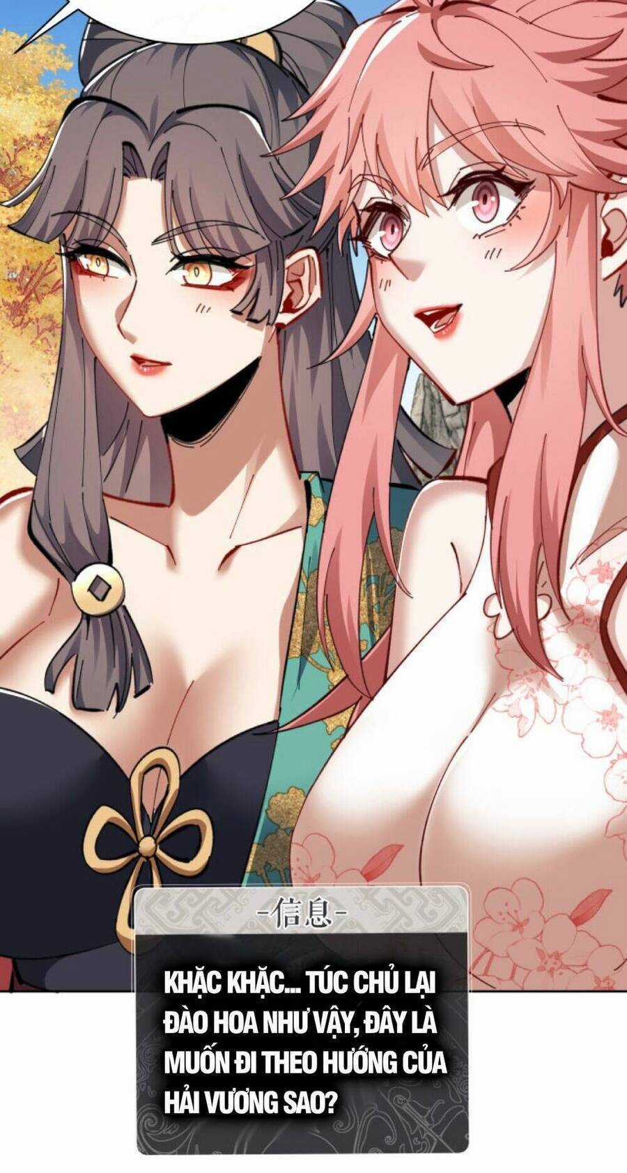 Sư Tôn: Nghịch Đồ Này Mới Không Phải Là Thánh Tử Chương 16 trang 42