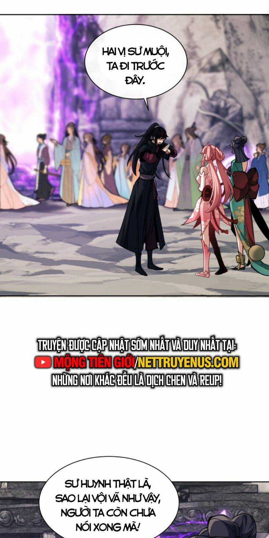 Sư Tôn: Nghịch Đồ Này Mới Không Phải Là Thánh Tử Chương 16 trang 57