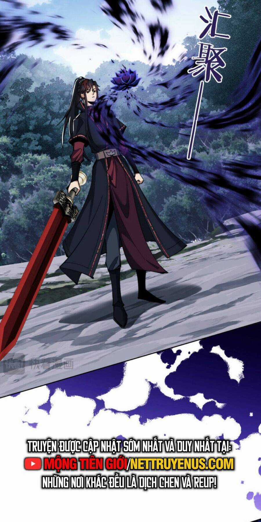 Sư Tôn: Nghịch Đồ Này Mới Không Phải Là Thánh Tử Chương 17 trang 11