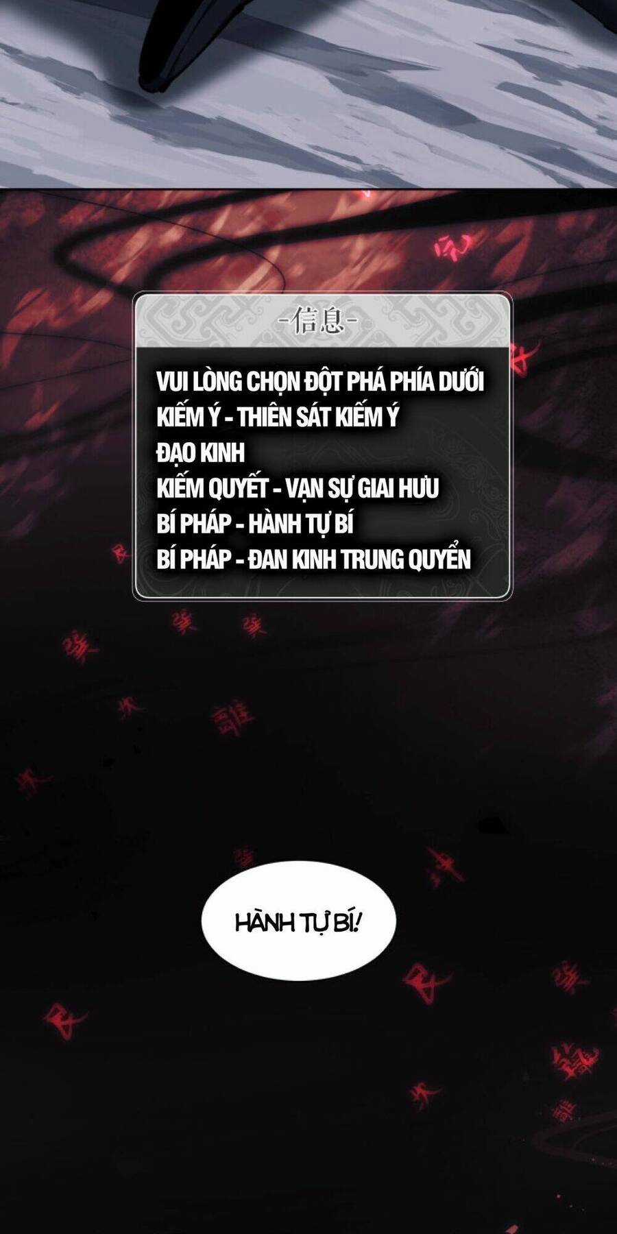 Sư Tôn: Nghịch Đồ Này Mới Không Phải Là Thánh Tử Chương 17 trang 15