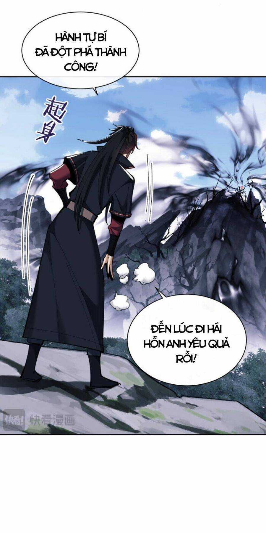 Sư Tôn: Nghịch Đồ Này Mới Không Phải Là Thánh Tử Chương 17 trang 18