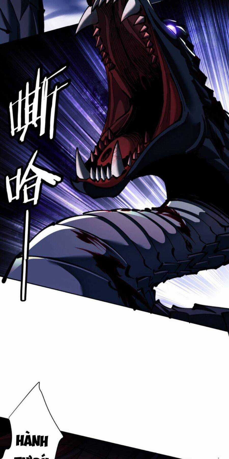 Sư Tôn: Nghịch Đồ Này Mới Không Phải Là Thánh Tử Chương 17 trang 6