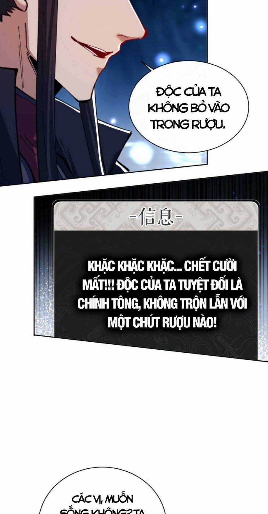 Sư Tôn: Nghịch Đồ Này Mới Không Phải Là Thánh Tử Chương 17 trang 66