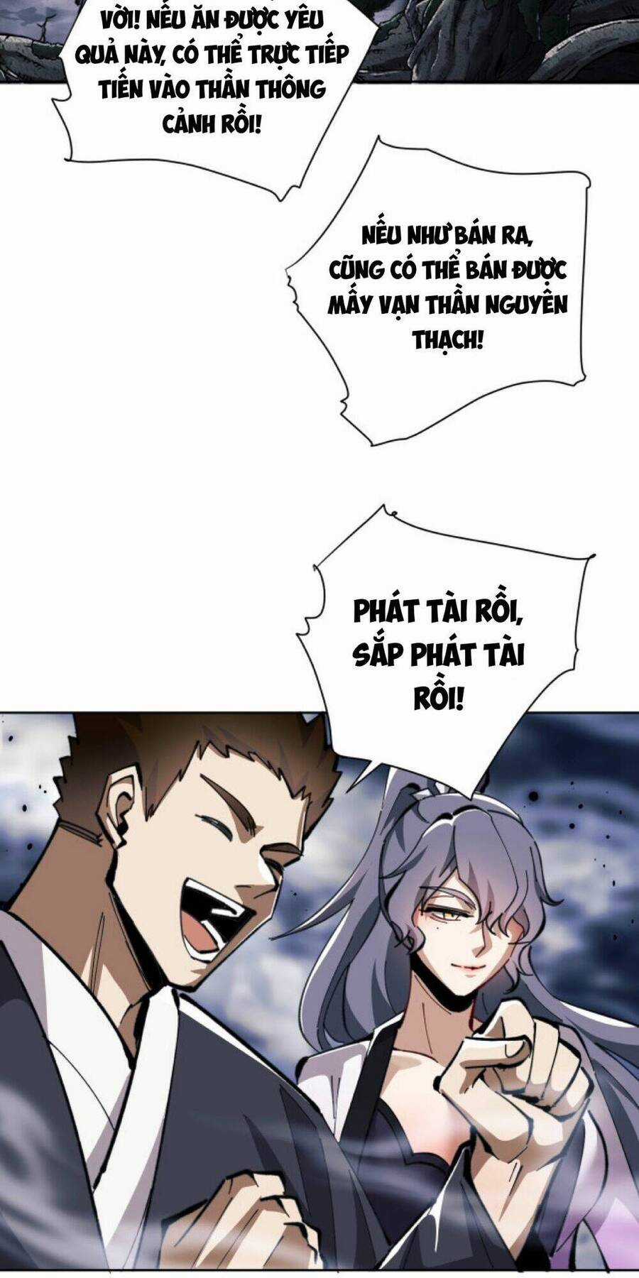 Sư Tôn: Nghịch Đồ Này Mới Không Phải Là Thánh Tử Chương 18 trang 22