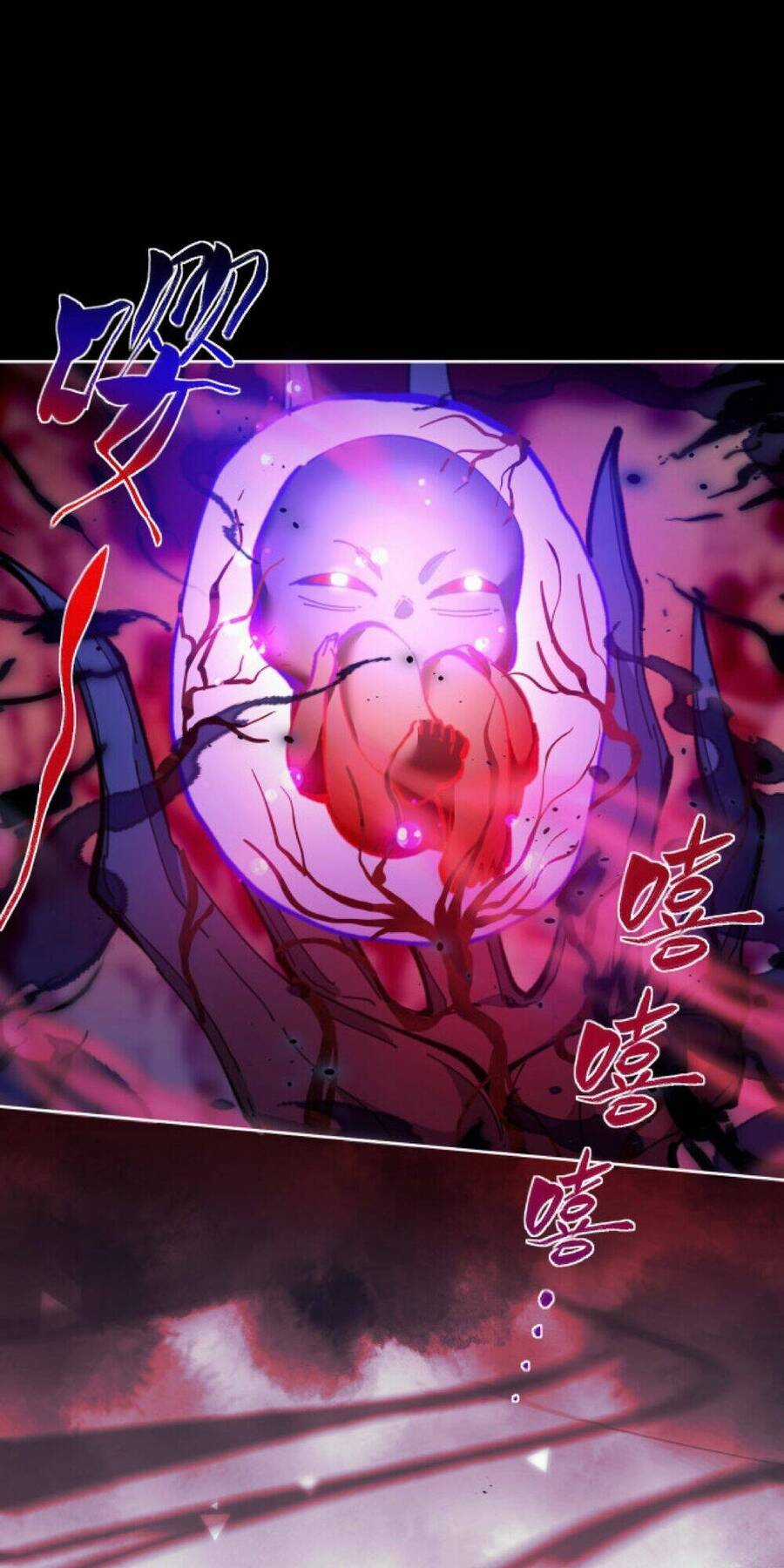 Sư Tôn: Nghịch Đồ Này Mới Không Phải Là Thánh Tử Chương 19 trang 2