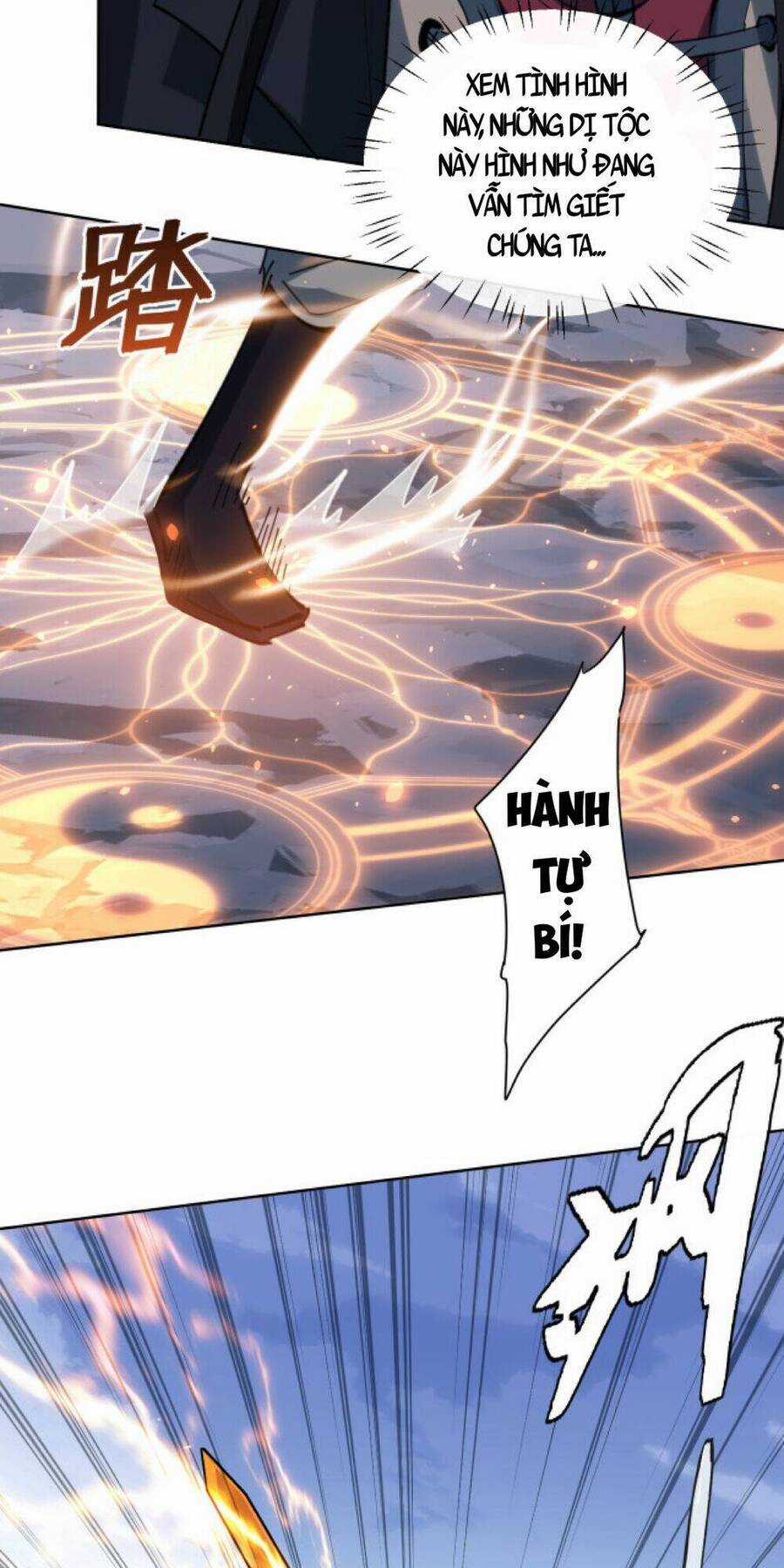 Sư Tôn: Nghịch Đồ Này Mới Không Phải Là Thánh Tử Chương 19 trang 26