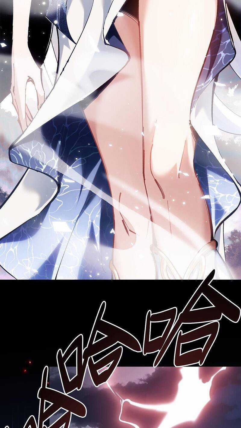 Sư Tôn: Nghịch Đồ Này Mới Không Phải Là Thánh Tử Chương 2 trang 11