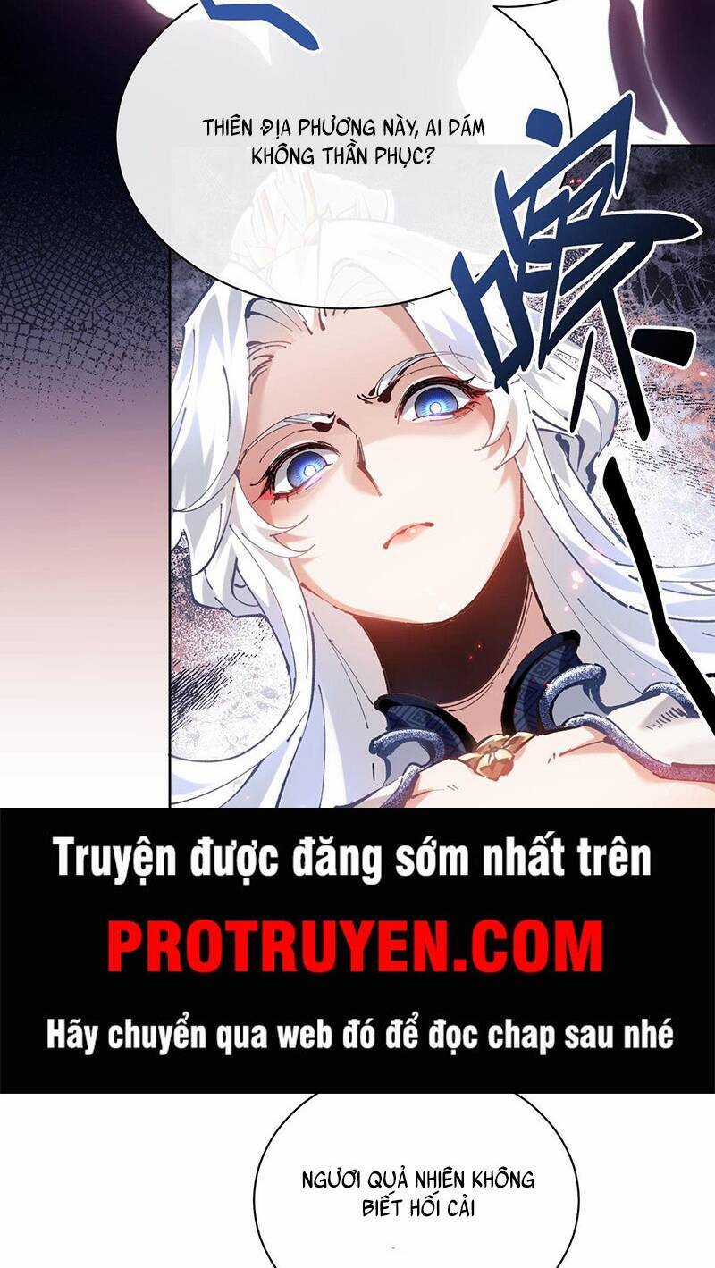 Sư Tôn: Nghịch Đồ Này Mới Không Phải Là Thánh Tử Chương 2 trang 15