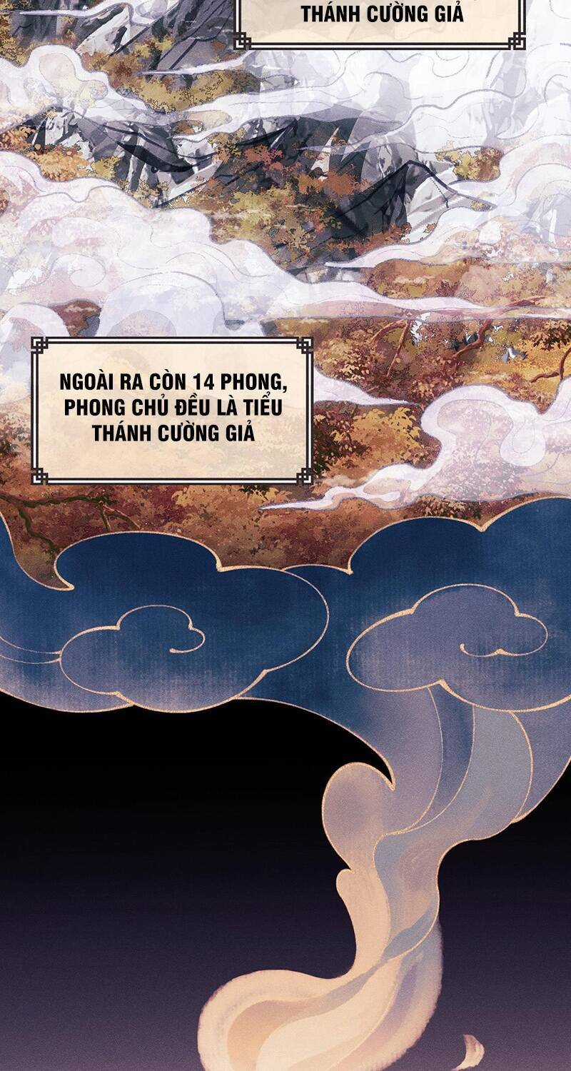 Sư Tôn: Nghịch Đồ Này Mới Không Phải Là Thánh Tử Chương 2 trang 41