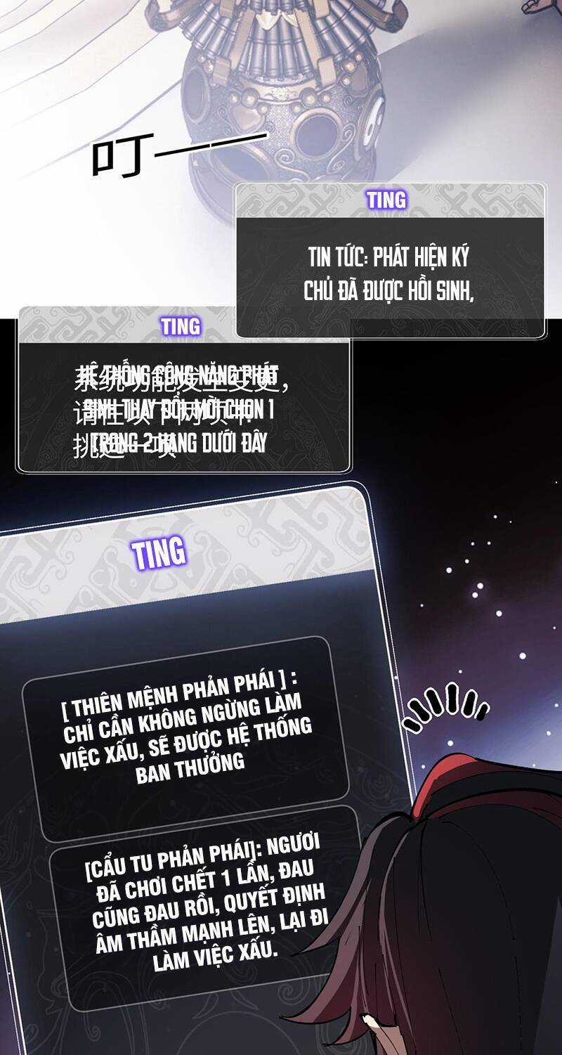 Sư Tôn: Nghịch Đồ Này Mới Không Phải Là Thánh Tử Chương 2 trang 47