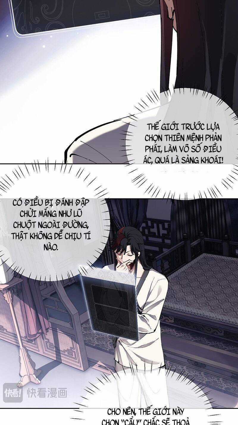 Sư Tôn: Nghịch Đồ Này Mới Không Phải Là Thánh Tử Chương 2 trang 48