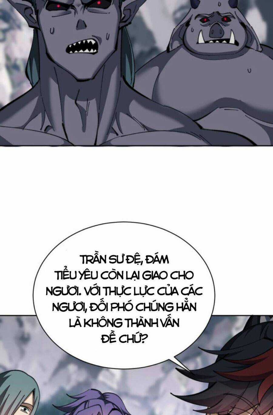 Sư Tôn: Nghịch Đồ Này Mới Không Phải Là Thánh Tử Chương 20 trang 4