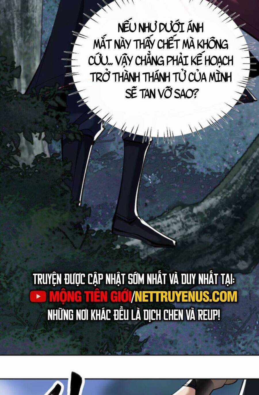 Sư Tôn: Nghịch Đồ Này Mới Không Phải Là Thánh Tử Chương 21 trang 16