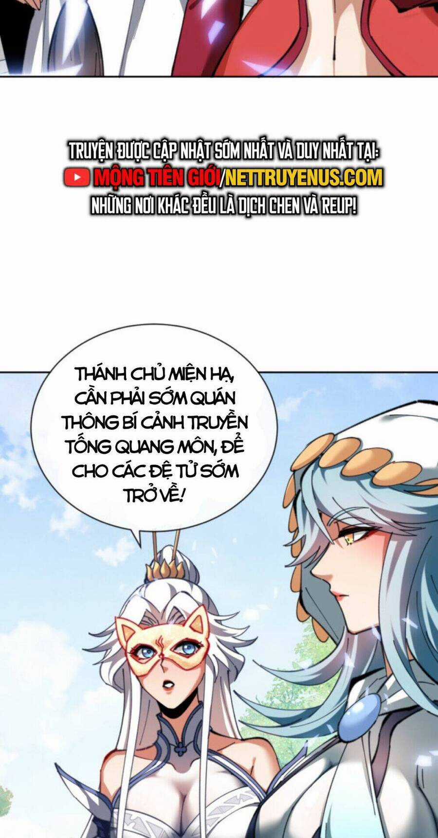 Sư Tôn: Nghịch Đồ Này Mới Không Phải Là Thánh Tử Chương 21 trang 4