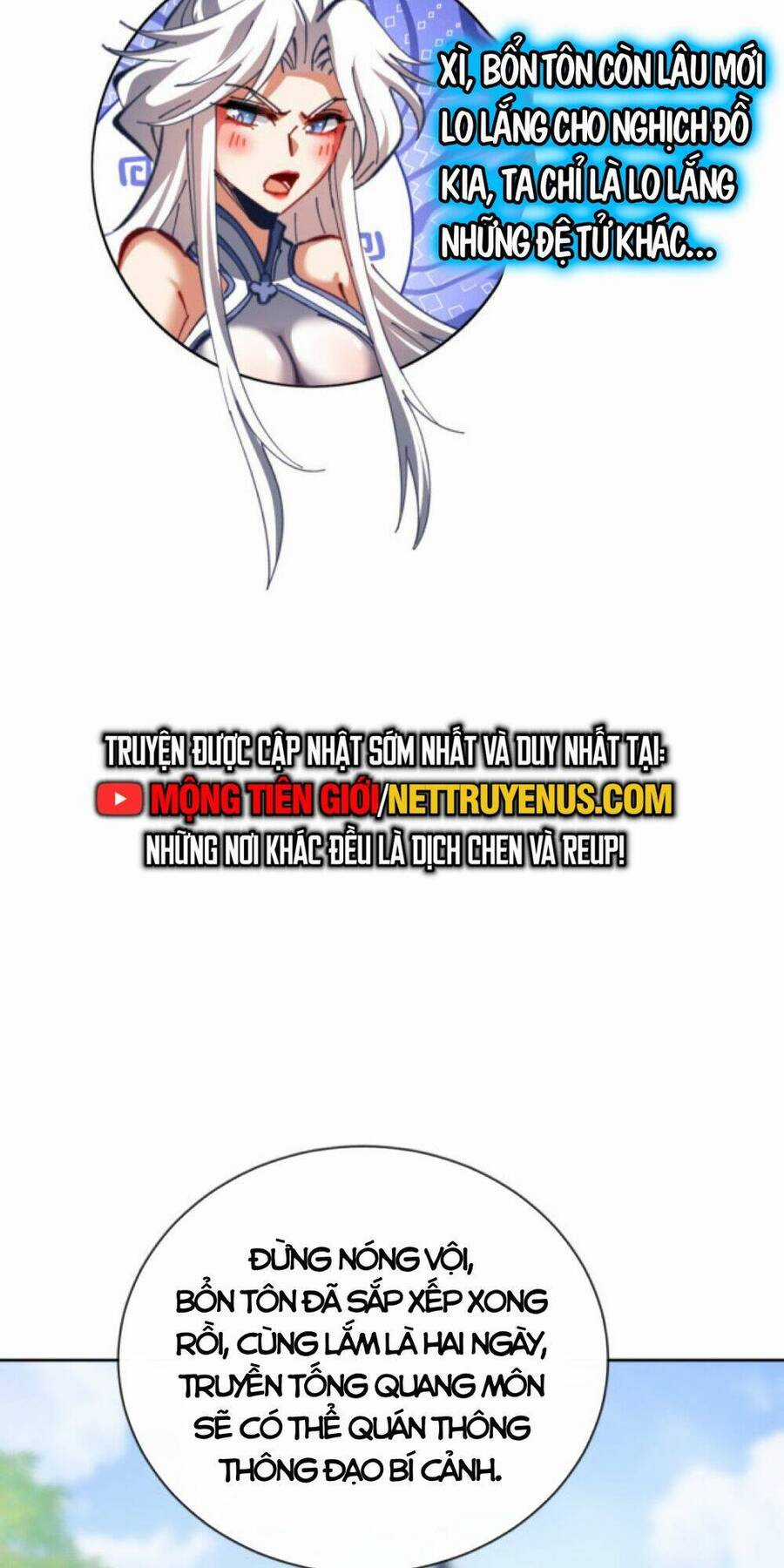 Sư Tôn: Nghịch Đồ Này Mới Không Phải Là Thánh Tử Chương 21 trang 7