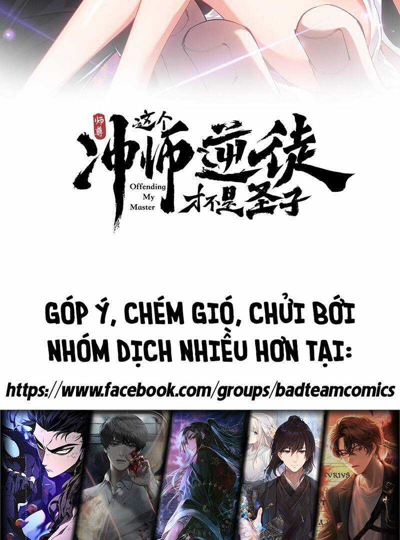 Sư Tôn: Nghịch Đồ Này Mới Không Phải Là Thánh Tử Chương 3 trang 2