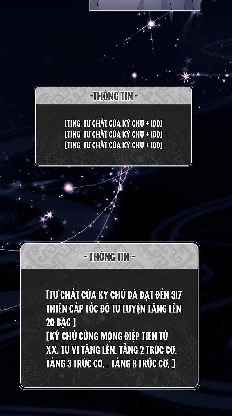 Sư Tôn: Nghịch Đồ Này Mới Không Phải Là Thánh Tử Chương 3 trang 27