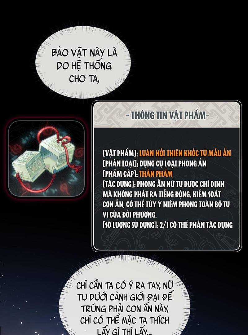 Sư Tôn: Nghịch Đồ Này Mới Không Phải Là Thánh Tử Chương 3 trang 8