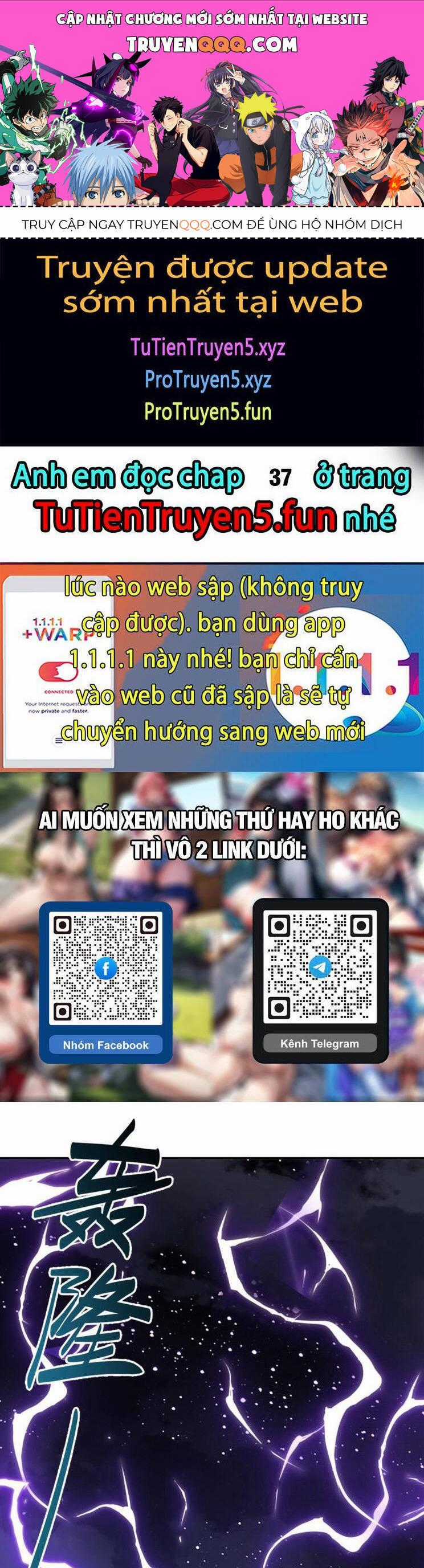 Sư Tôn: Nghịch Đồ Này Mới Không Phải Là Thánh Tử Chương 36 trang 0