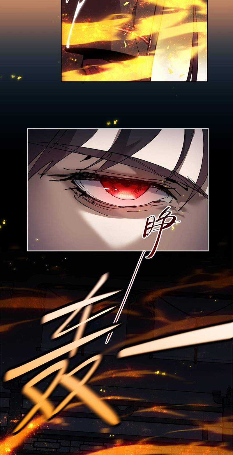 Sư Tôn: Nghịch Đồ Này Mới Không Phải Là Thánh Tử Chương 4 trang 39