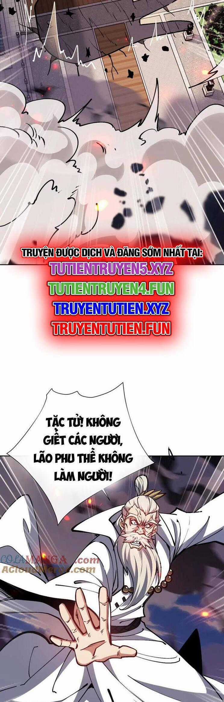 Sư Tôn: Nghịch Đồ Này Mới Không Phải Là Thánh Tử Chương 59 trang 1