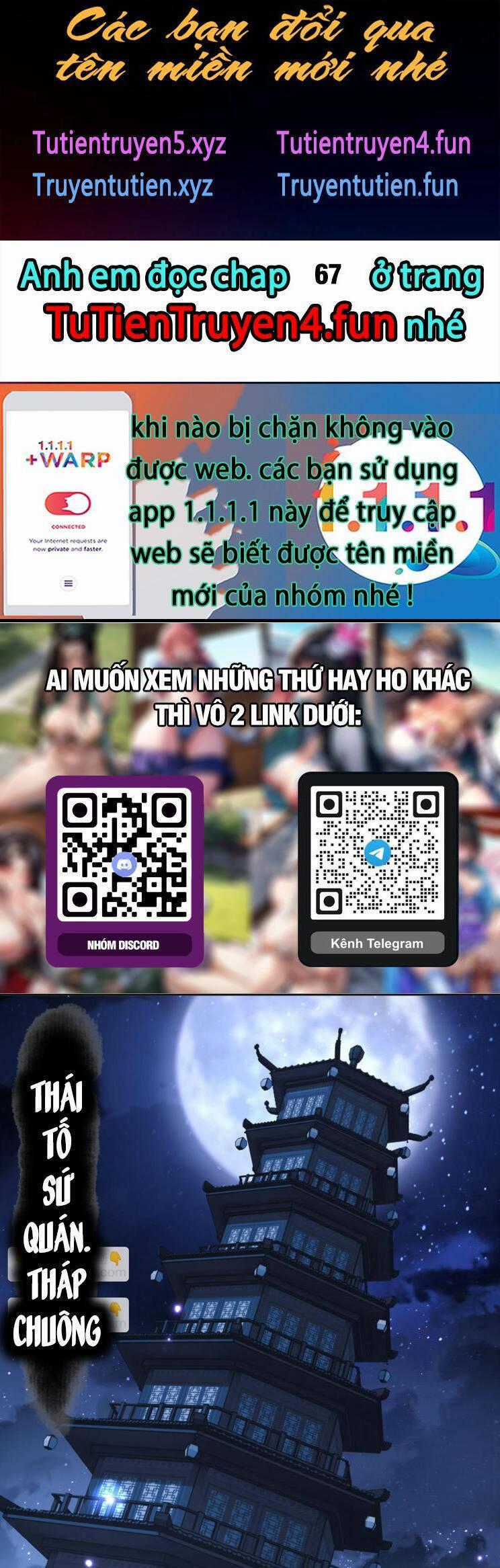 Sư Tôn: Nghịch Đồ Này Mới Không Phải Là Thánh Tử Chương 66 trang 0