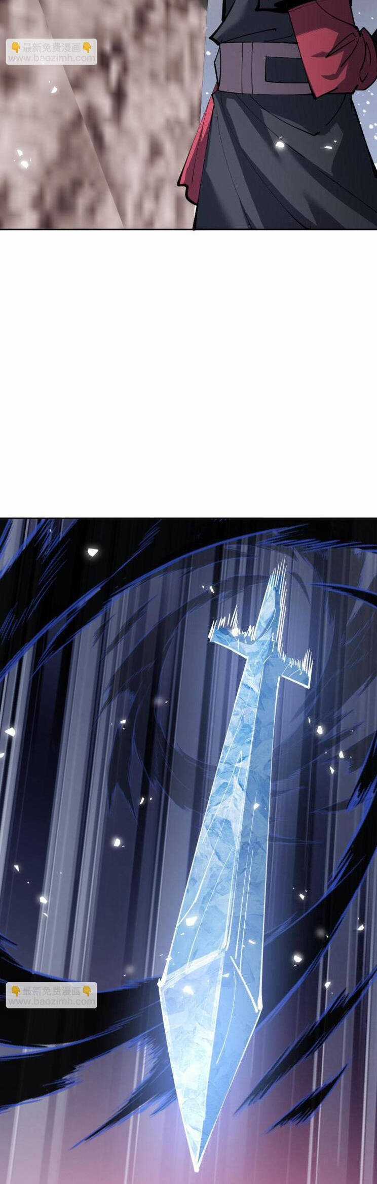 Sư Tôn: Nghịch Đồ Này Mới Không Phải Là Thánh Tử Chương 74 trang 11