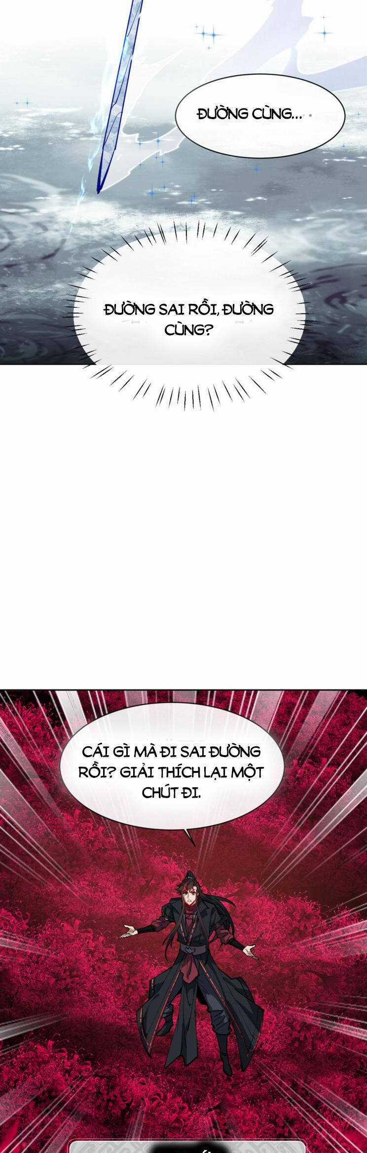 Sư Tôn: Nghịch Đồ Này Mới Không Phải Là Thánh Tử Chương 74 trang 15