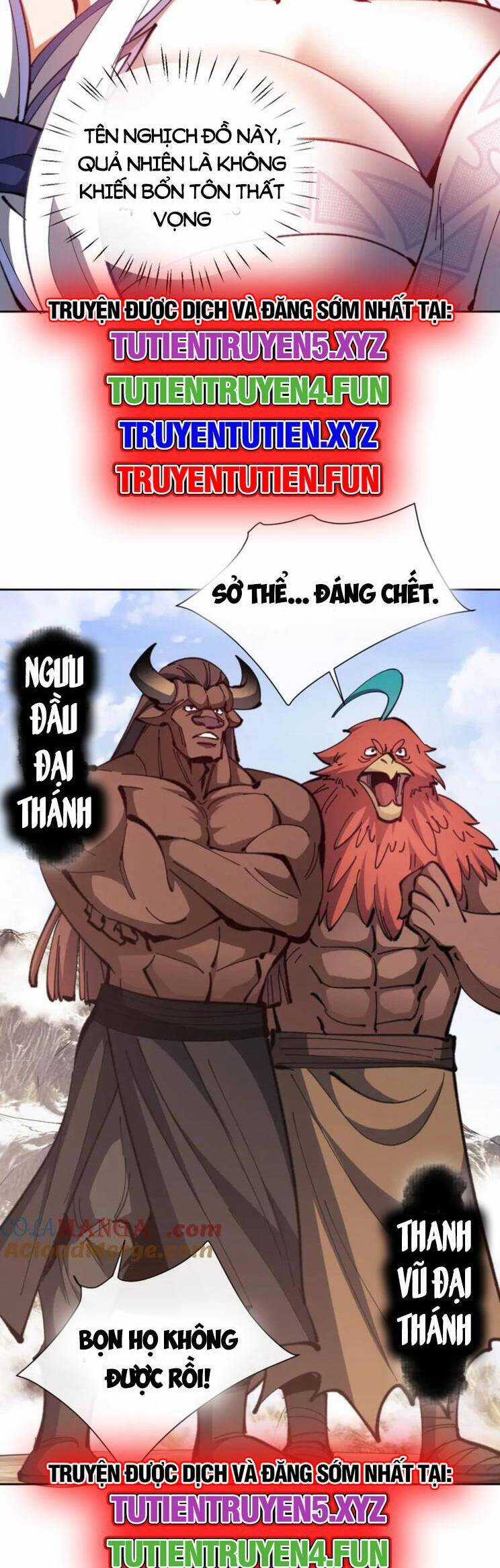 Sư Tôn: Nghịch Đồ Này Mới Không Phải Là Thánh Tử Chương 75 trang 29