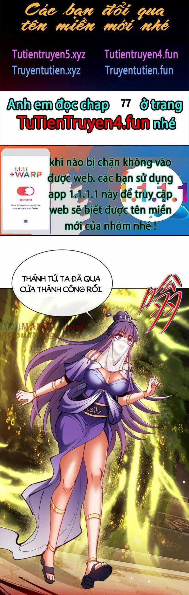 Sư Tôn: Nghịch Đồ Này Mới Không Phải Là Thánh Tử Chương 76 trang 0
