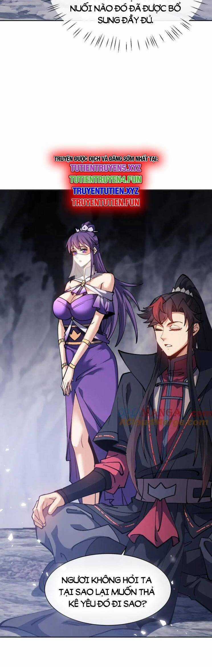 Sư Tôn: Nghịch Đồ Này Mới Không Phải Là Thánh Tử Chương 77 trang 26