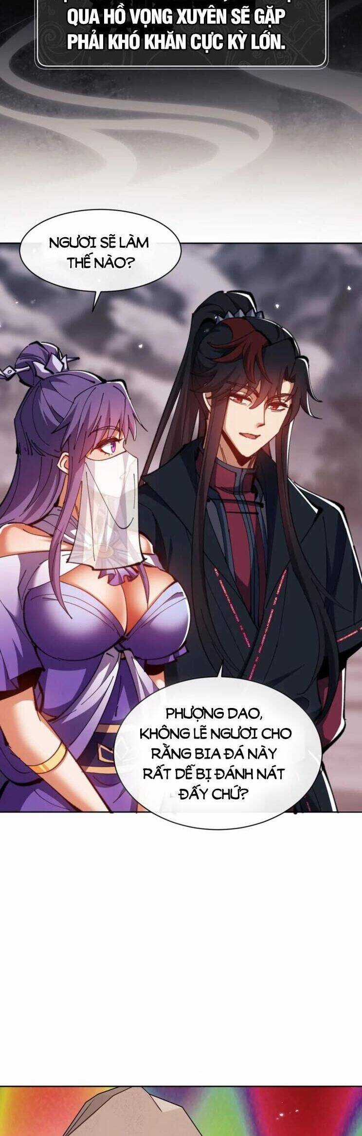 Sư Tôn: Nghịch Đồ Này Mới Không Phải Là Thánh Tử Chương 78 trang 16