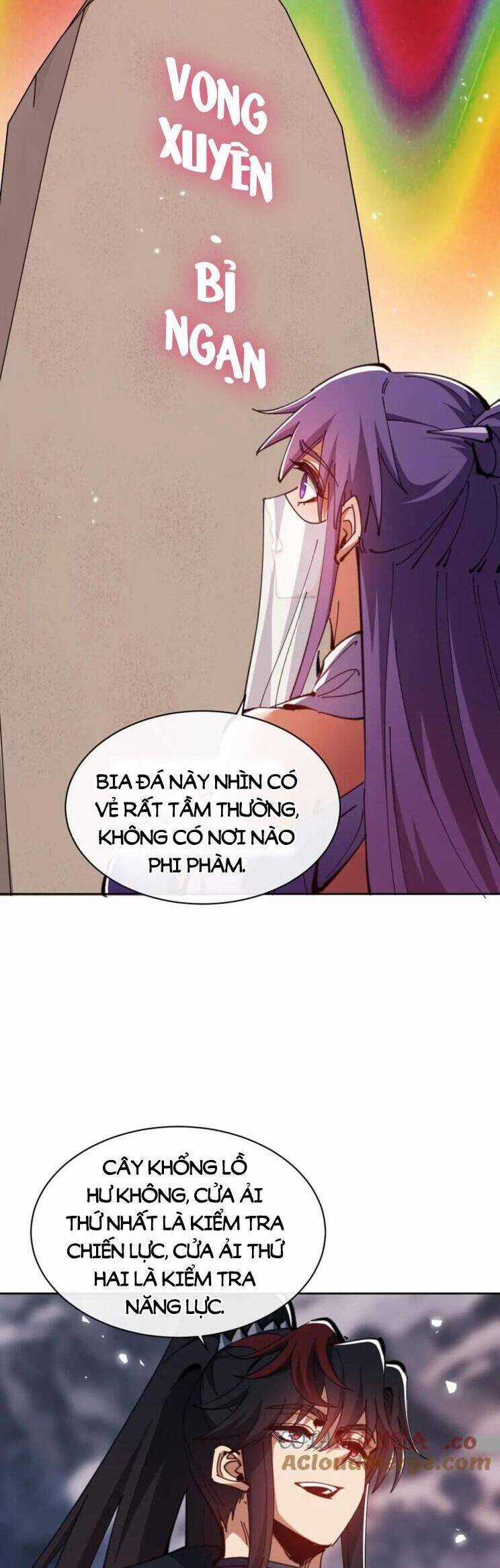 Sư Tôn: Nghịch Đồ Này Mới Không Phải Là Thánh Tử Chương 78 trang 17