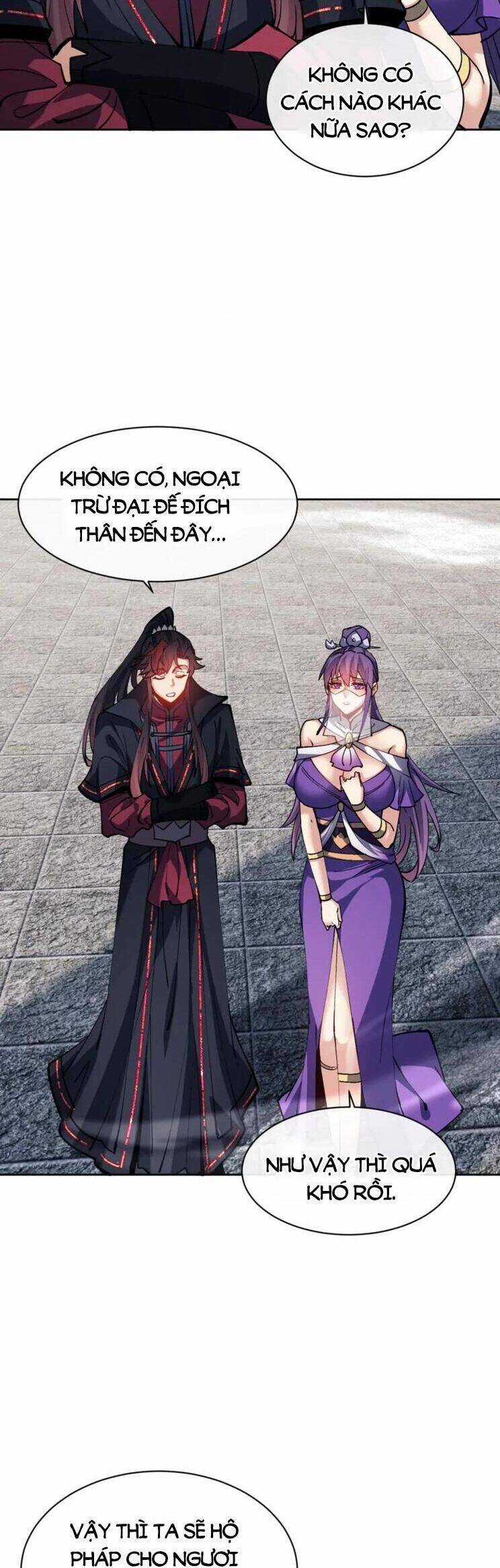 Sư Tôn: Nghịch Đồ Này Mới Không Phải Là Thánh Tử Chương 78 trang 32