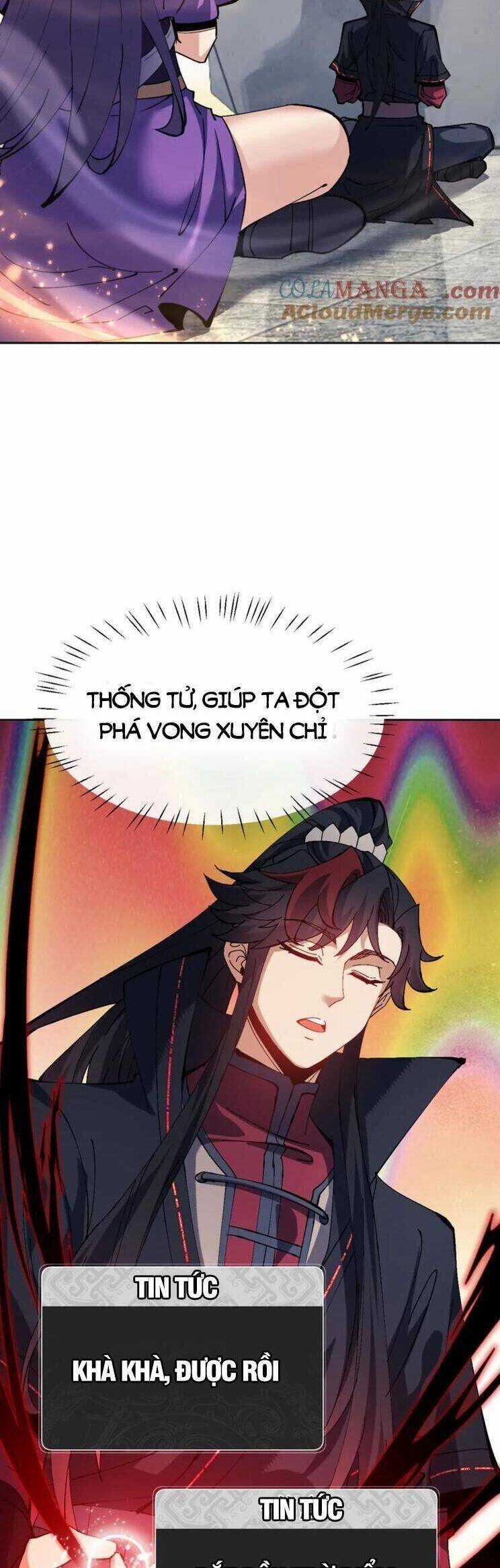 Sư Tôn: Nghịch Đồ Này Mới Không Phải Là Thánh Tử Chương 78 trang 34