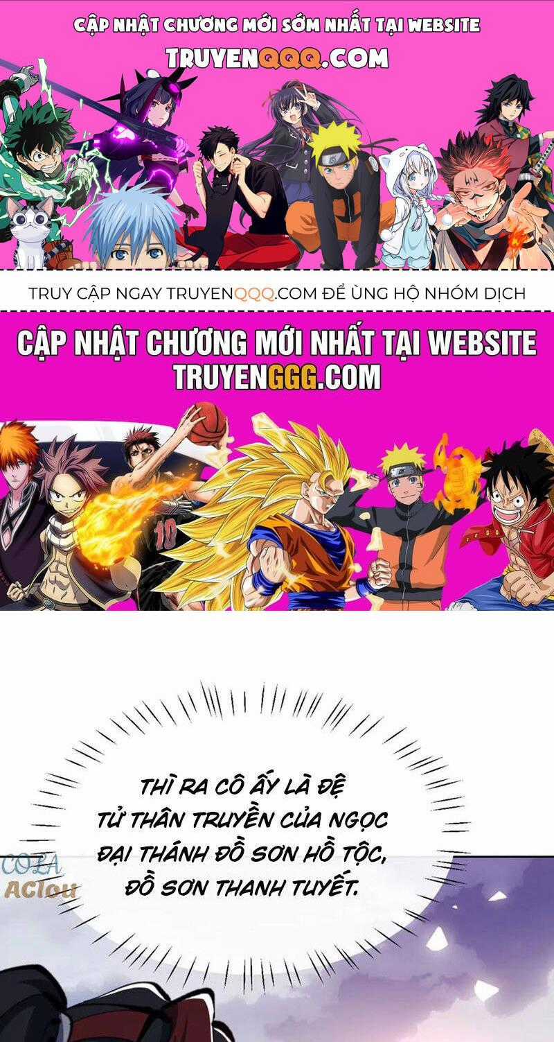 Sư Tôn: Nghịch Đồ Này Mới Không Phải Là Thánh Tử Chương 79 trang 0