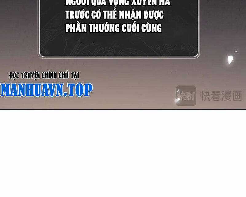 Sư Tôn: Nghịch Đồ Này Mới Không Phải Là Thánh Tử Chương 79 trang 58