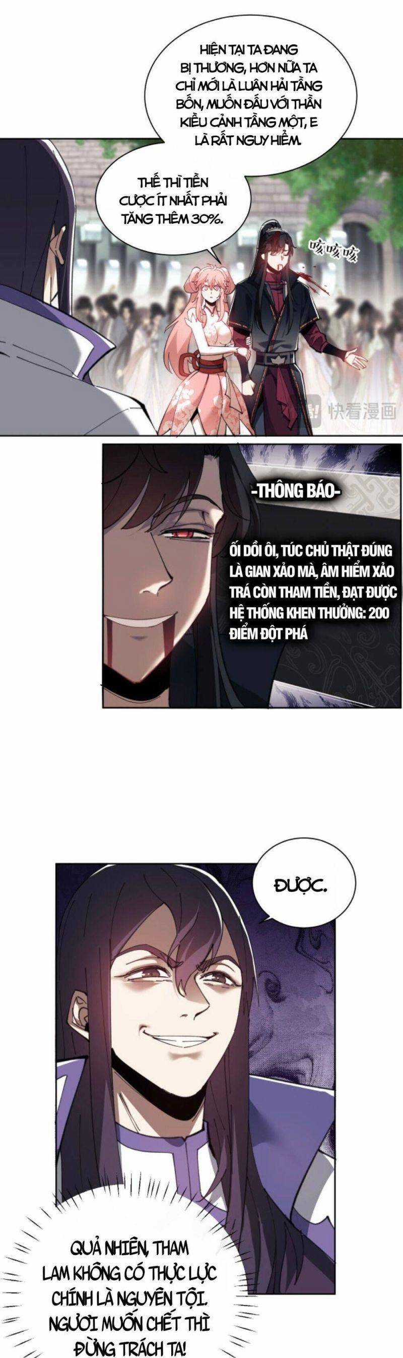 Sư Tôn: Nghịch Đồ Này Mới Không Phải Là Thánh Tử Chương 8 trang 11