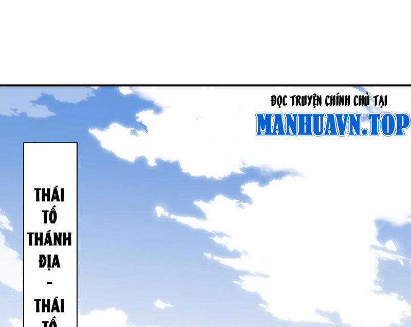 Sư Tôn: Nghịch Đồ Này Mới Không Phải Là Thánh Tử Chương 80 trang 25