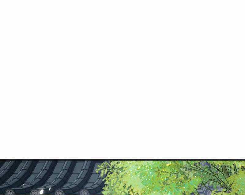 Sư Tôn: Nghịch Đồ Này Mới Không Phải Là Thánh Tử Chương 80 trang 28